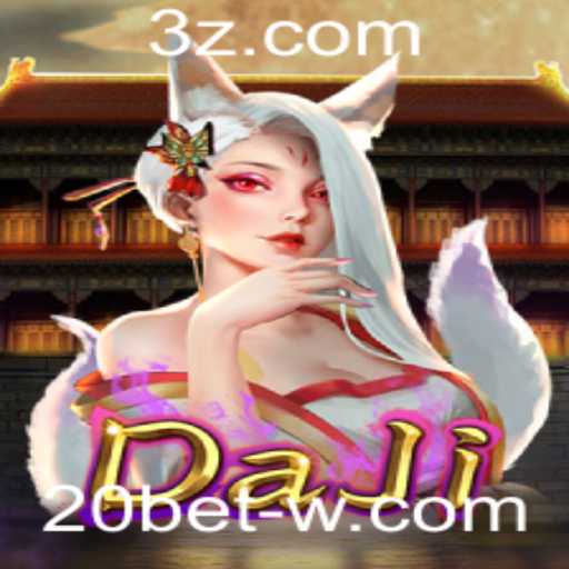Descubra o Fascinante Mundo do Jogo DaJi no 20bet